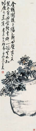王 震（1867～1938） 菊香图 设色纸本 立轴