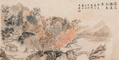 吴白匋（1902～1992） 落花无边春色来 设色纸本 镜心