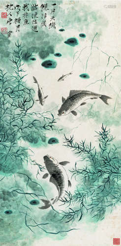 唐 云（1910～1993） 鱼藻图 设色纸本 立轴