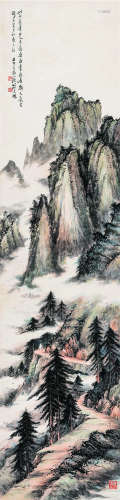 胡念祖（b.1927） 白云幽居图 设色纸本 立轴