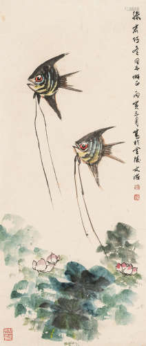 宋文治（1919～1999） 神仙鱼 设色纸本 立轴