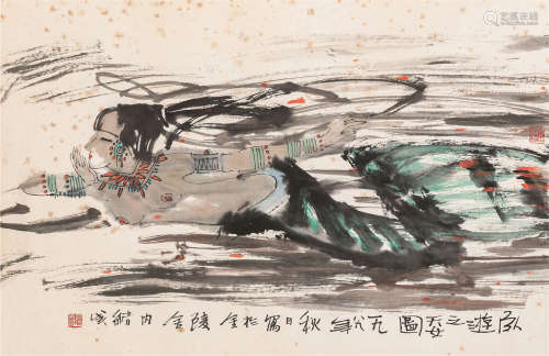 赵绪成（b.1943） 卧游之天女图 设色纸本 镜心