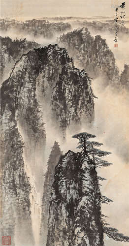 徐子鹤（1916～1999） 黄山松云 设色纸本 立轴