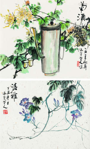 何涵宇（1910～2003） 花卉两开 设色纸本 镜心