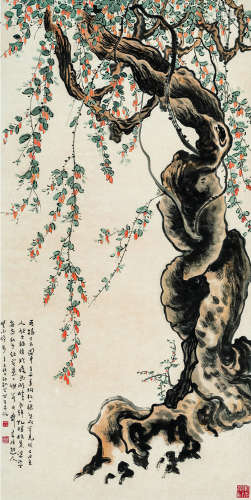 江珍光（1900～1999） 枸杞图 设色纸本 立轴