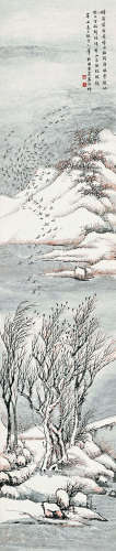 吴谷祥（1848～1903）  雪山枯鸦图 设色纸本 立轴
