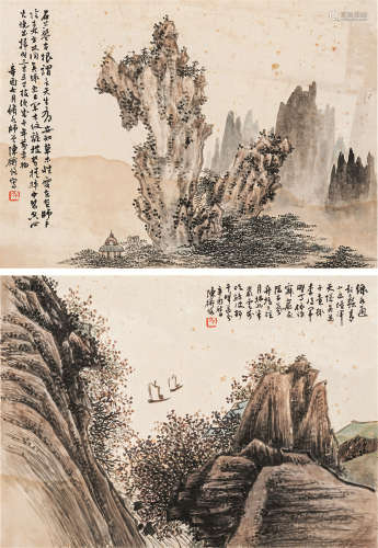 陈师曾（1876～1923） 山水小品两帧 设色纸本 镜心