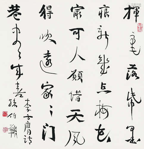 孙伯翔（b.1934） 魏碑李方膺诗 水墨纸本 镜心