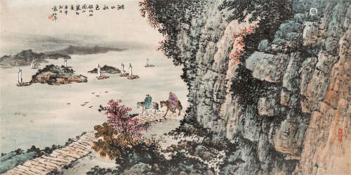 袁松年（1895～1966） 湖山秋色 设色纸本 镜心