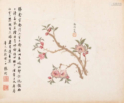 张 乔（1615～1633） 桃花 设色纸本 圆光