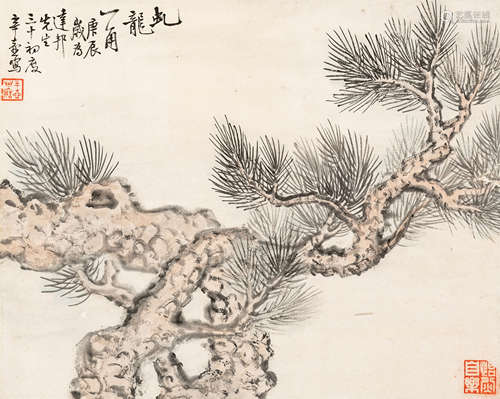 楼辛壶（1880～1950） 虬龙一角 设色纸本 镜心