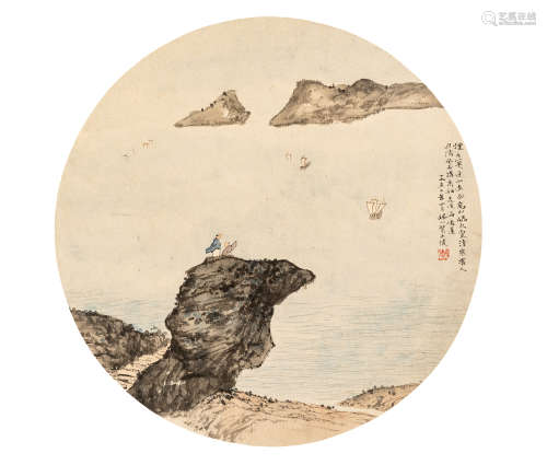 贺天健（1891～1977） 烟水远帆图 设色纸本 圆光