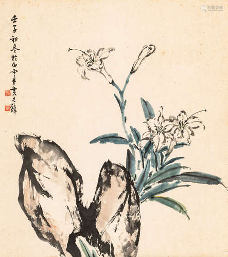 黄君璧（1898～1991） 奇石玉兰 设色纸本 立轴