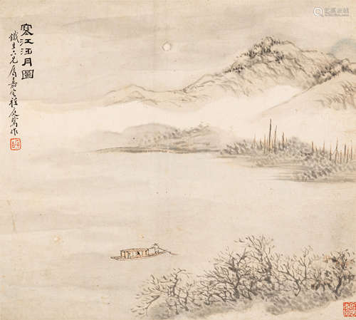 程庭鹭（1796～1858） 寒江泛月 设色纸本 镜心