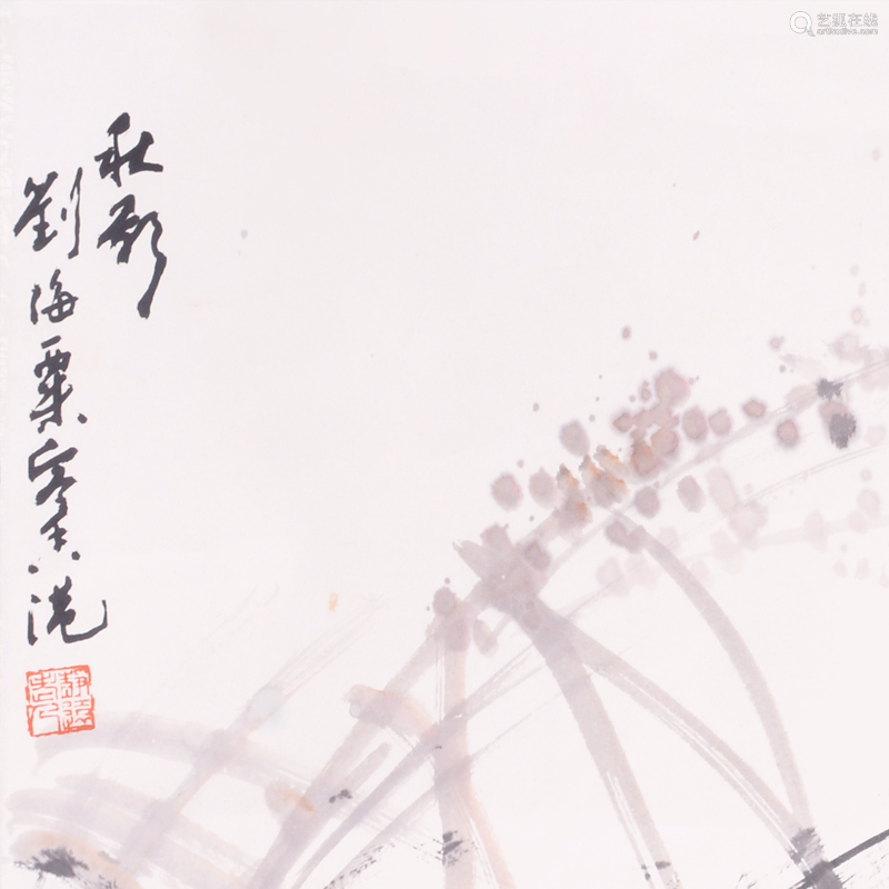秋影刘海粟 Deal Price Picture 秋影刘海粟 Deal Price Picture