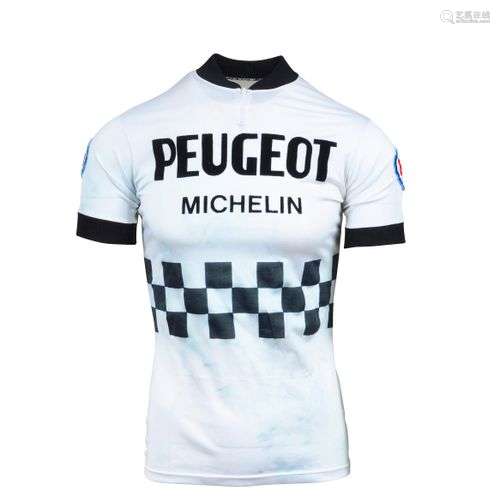 Bernard Thèvenet. Maillot de piste de l'équipe Peu…