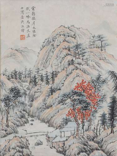 弘仁 山水