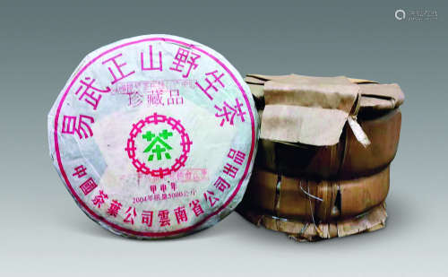 2004年 中茶公司甲申年紫印易武正山珍藏版一筒七饼