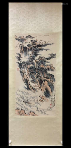 LU YANSHAO LANDSCAPE PATTERN PAINTING