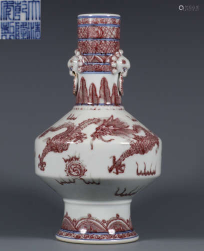 QIANLONG UNDERGLAZE RED CARVED VASE