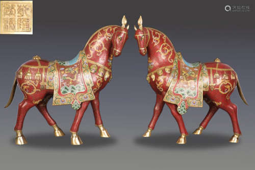 PAIR OF CLOISONNE CAST HORSE SHAPED ORNAMENTS
