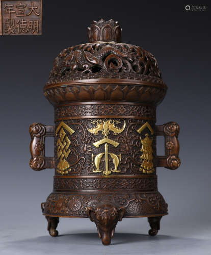 XUANDE MARK GILT BRONZE CAST CENSER