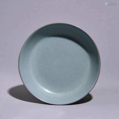 A RU GLAZED PLATE