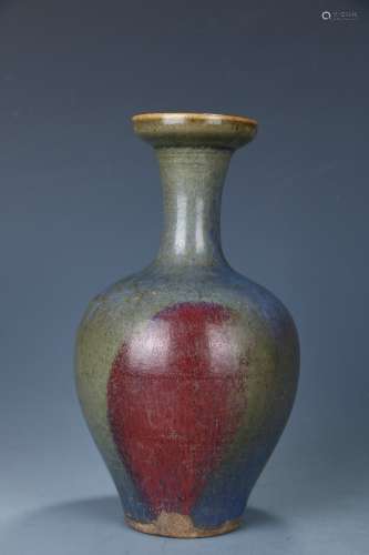 Flambe-glazed Vase