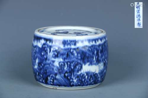 Blue-and-white Cricket Jar