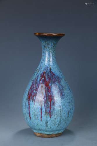 Flambe-glazed Pear-shaped Vase