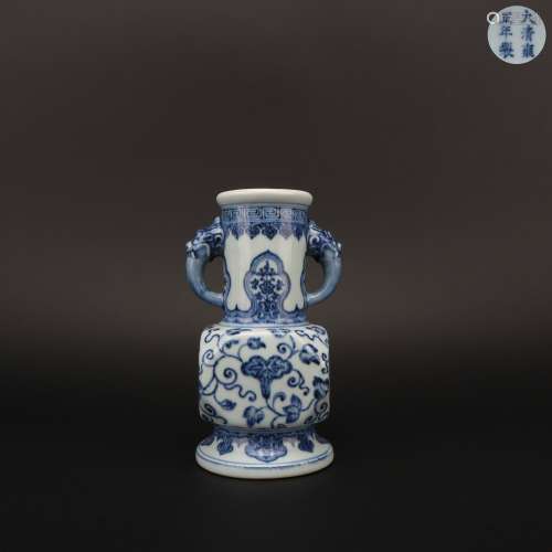 Blue-and-white Bell-shaped Vase
