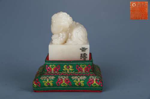 Old Collection. Shoushan Stone Seal