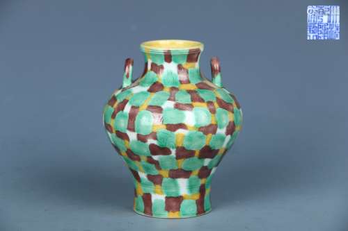Plain Tricolor Vase