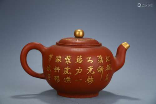 Zisha Teapot