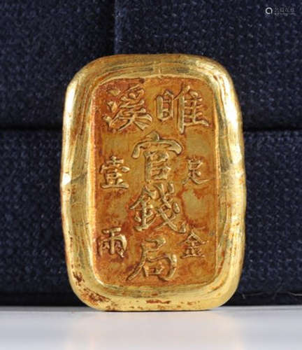 GOLD INGOT CARVED WITH POETRY