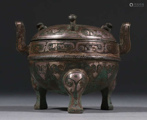 COPPER CENSER WITH BEAST PATTERN