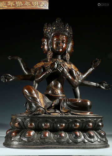 DAMINGYONGLENIANSHI MARK COPPER GUANYIN BUDDHA STATUE