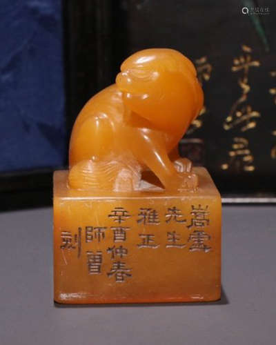 TIANHUANG STONE SEAL BEAST