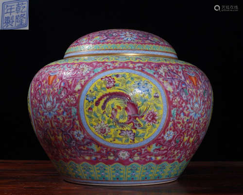 QIANLONGNIANZHI MARK FAMILLE ROSE GLAZE JAR