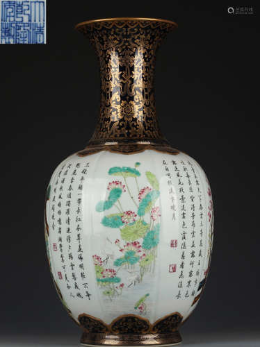 DAQINGQIANLONGNIANZHI MARK FAMILLE ROSE GLAZE VASE