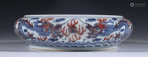 BLUE&RED GLAZE BRUSH WASHER WITH DRAGON PATTERN