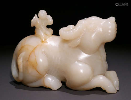 HETIAN JADE COW PENDANT