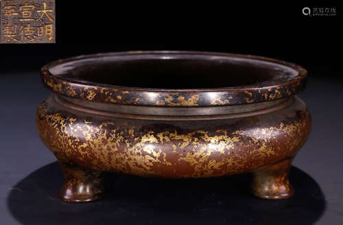 DAMINGXUANDENIANZHI MARK COPPER CENSER