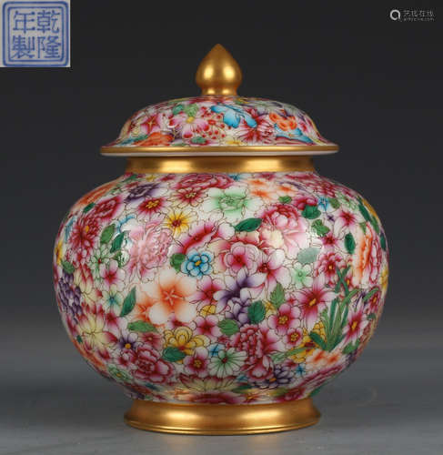 QIANLONGNIANZHI MARK ENAMELED GLAZE JAR