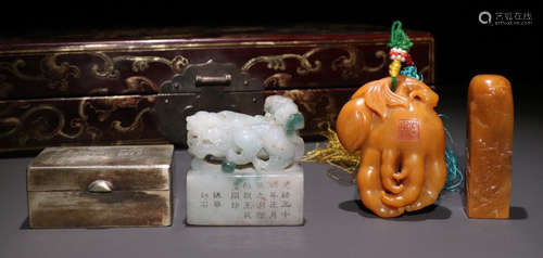 SET OF SHOUSHAN STONE SEAL