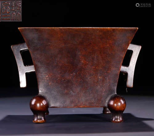 COPPER CENSER WITH EARS