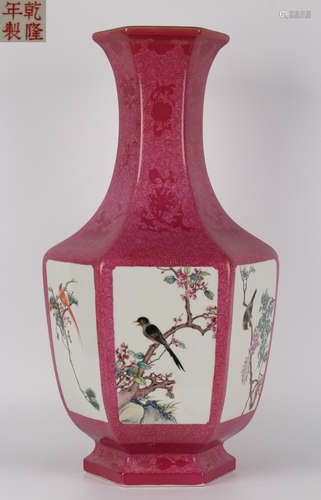 QIANLONGNIANZHI MARK FAMILLE ROSE GLAZE VASE