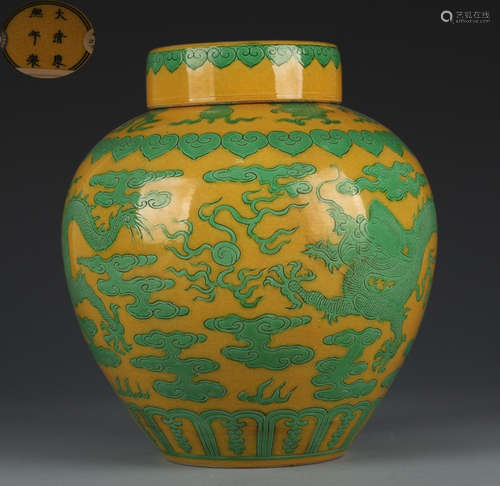 DAQINGKANGXINIANZHI MARK YELLOW&GREEN GLAZE JAR