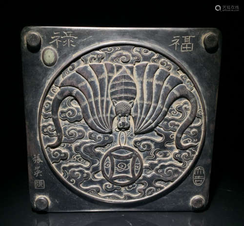 INK SLAB CARVED WITH BEAST PATTERN
