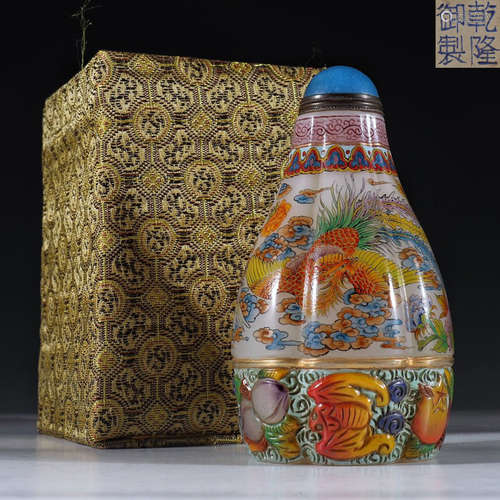 QIANLONGYUZHI MARK GLASS SNUFF BOTTLE